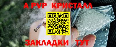 jwh Бузулук