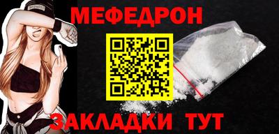 jwh Бузулук