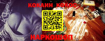 марки lsd Будённовск