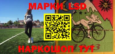стафф Бугуруслан