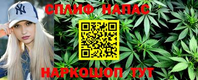 jwh Бузулук