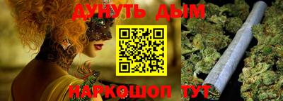 jwh Бузулук