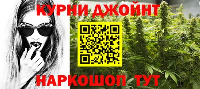 jwh Бузулук