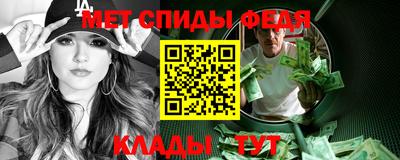 стафф Бугуруслан