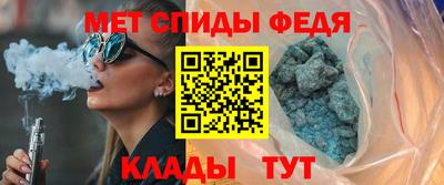 стафф Бугуруслан