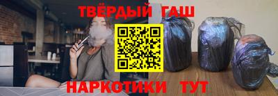 jwh Бузулук