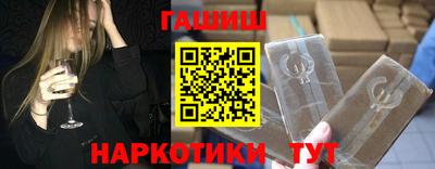 jwh Бузулук