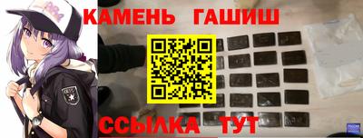 jwh Бузулук