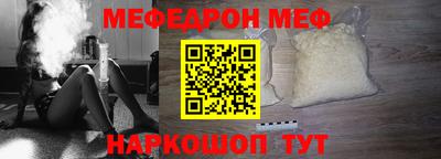 марки lsd Будённовск