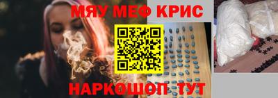 марки lsd Будённовск