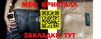 марки lsd Будённовск